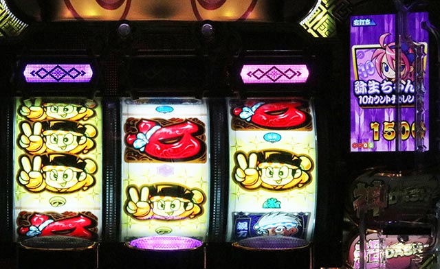 ぱちんこ・ドラムだ!金ドン花火外伝・金ドンチャレンジ中・主要演出