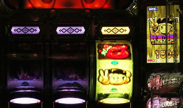 ぱちんこ・ドラムだ!金ドン花火外伝・金ドンチャレンジ中・主要演出