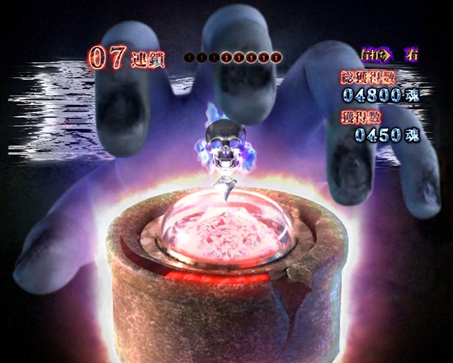 ぱちんこ・リング呪いの7日間3・大当りの種類