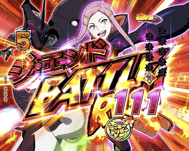 ぱちんこ・交響詩篇エウレカセブンANEMONE・RUSH HI-EVO