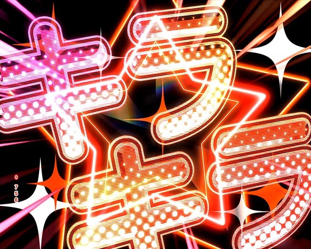 ぱちんこ・バンドリ!・注目演出