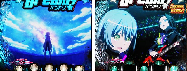 ぱちんこ・バンドリ!・注目演出