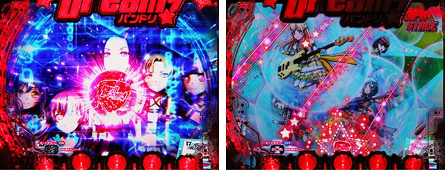 ぱちんこ・バンドリ!・保留変化予告