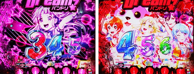 ぱちんこ・バンドリ!・先読み予告(その他)