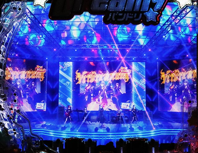 ぱちんこ・バンドリ!・キラキラドキドキステージ