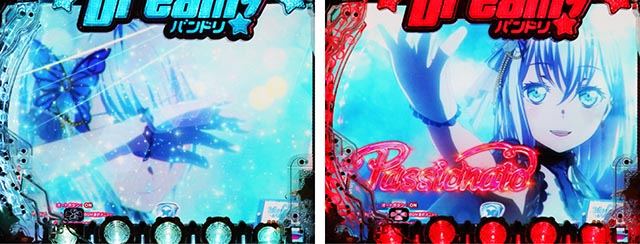 ぱちんこ・バンドリ!・リーチ前予告