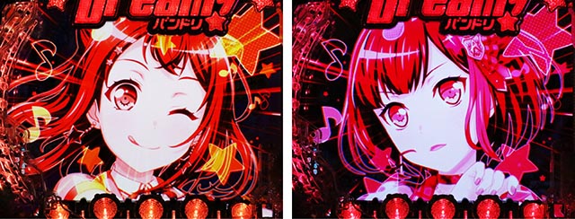 ぱちんこ・バンドリ!・リーチ前予告