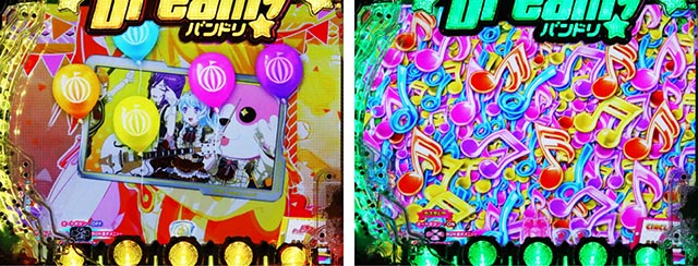 ぱちんこ・バンドリ!・リーチ前予告