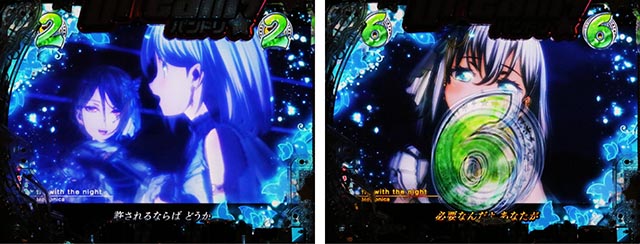 ぱちんこ・バンドリ!・楽曲SPリーチ