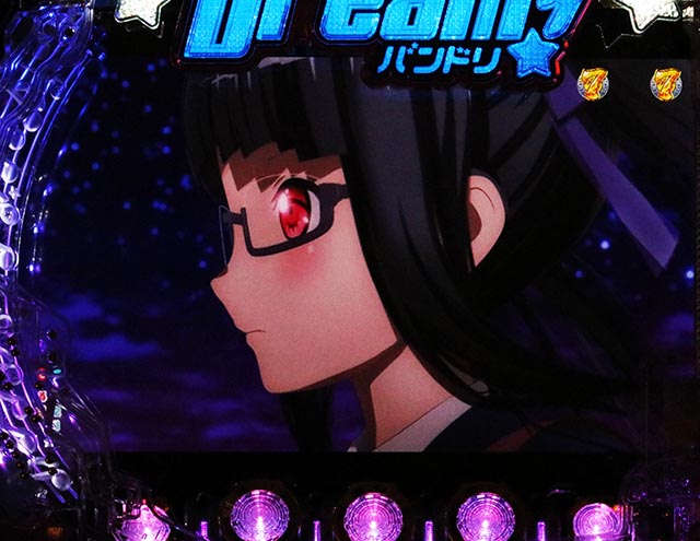 ぱちんこ・バンドリ!・ストーリーリーチ