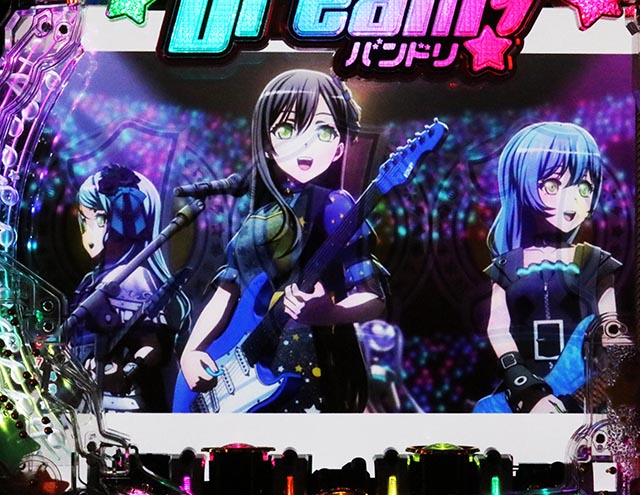 ぱちんこ・バンドリ!・全回転リーチ