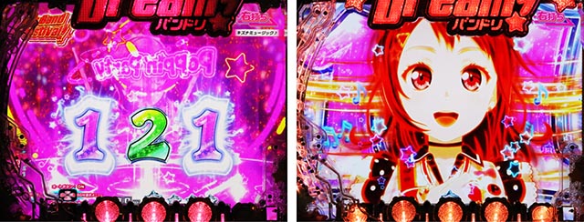 ぱちんこ・バンドリ!・先読み&リーチ前演出