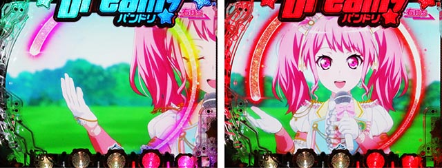 ぱちんこ・バンドリ!・ショート系演出