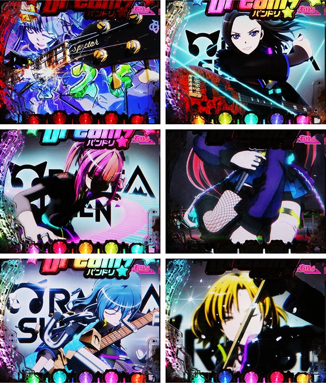 ぱちんこ・バンドリ!・ショート系演出