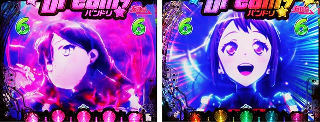 ぱちんこ・バンドリ!・バンドジャッジ演出