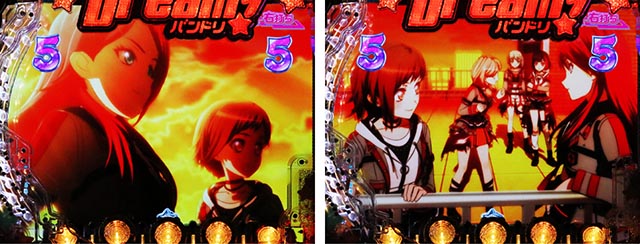 ぱちんこ・バンドリ!・バンドジャッジ演出