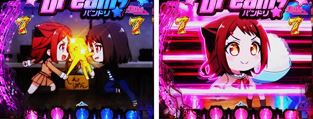 ぱちんこ・バンドリ!・ピコリーチ