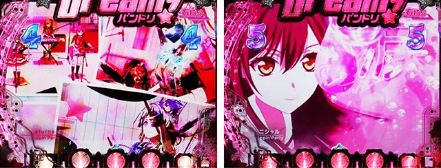 ぱちんこ・バンドリ!・フレーズジャッジ演出