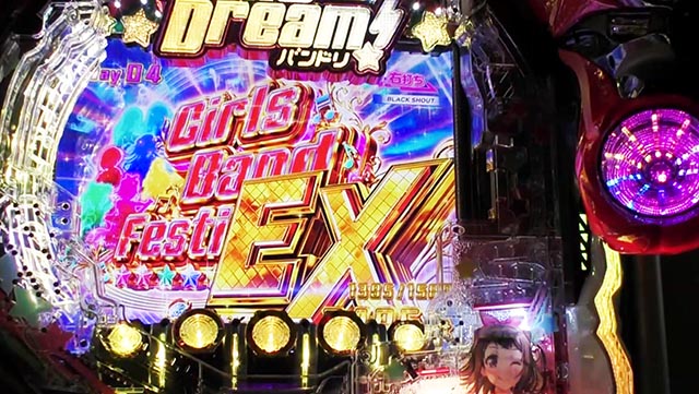 ぱちんこ・バンドリ！・右打ち中・保留連演出