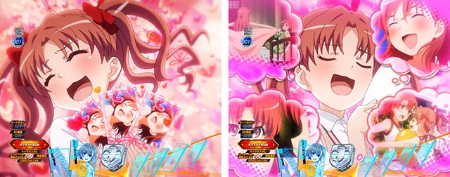 ぱちんこ・とある科学の超電磁砲2・ステップアップ予告