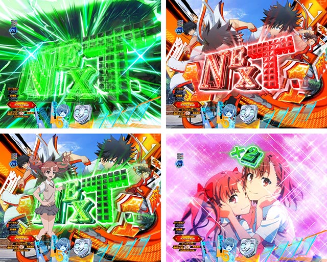 ぱちんこ・とある科学の超電磁砲2・先読み予告(その他)