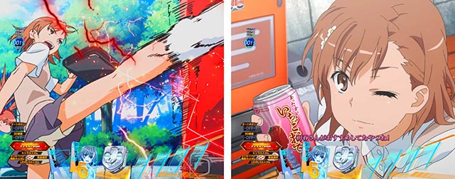 ぱちんこ・とある科学の超電磁砲2・リーチ前予告(その他)