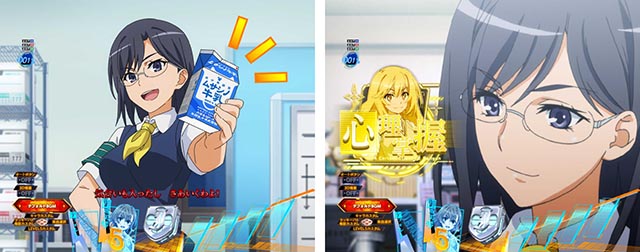 ぱちんこ・とある科学の超電磁砲2・リーチ前予告(その他)