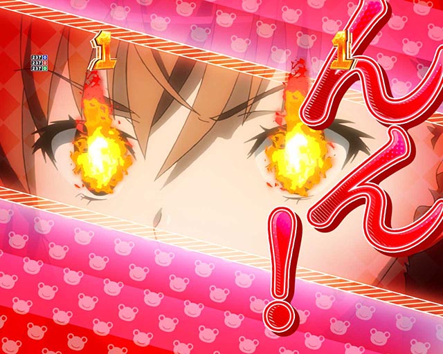 ぱちんこ・とある科学の超電磁砲2・キャラSPリーチ