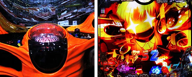 ぱちんこ・とある科学の超電磁砲2・主要演出