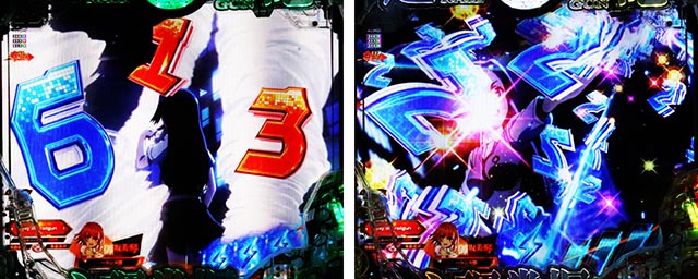 ぱちんこ・とある科学の超電磁砲2・主要演出