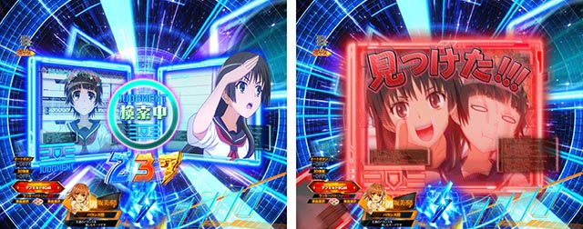 ぱちんこ・とある科学の超電磁砲2・主要演出