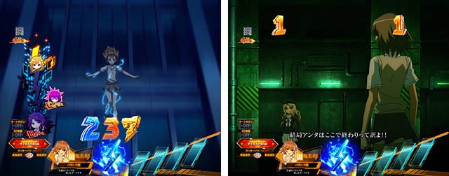 ぱちんこ・とある科学の超電磁砲2・主要演出