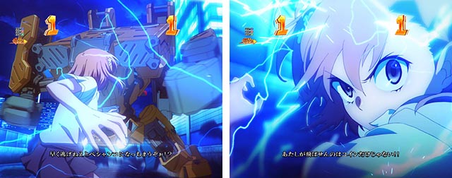 ぱちんこ・とある科学の超電磁砲2・VSリーチ