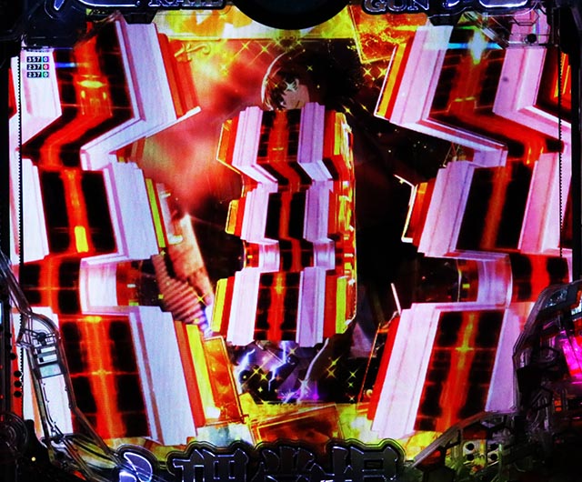 ぱちんこ・とある科学の超電磁砲2・通常時・昇格演出