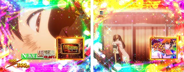 ぱちんこ・とある科学の超電磁砲2・通常時・大当りの種類