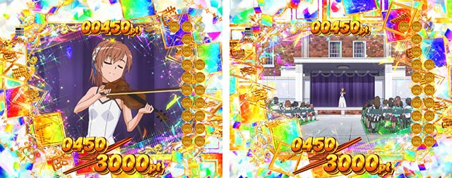 ぱちんこ・とある科学の超電磁砲2・右打ち中・大当りの種類