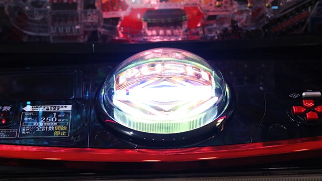 ぱちんこ・eゴッドイーターTRIPLEBURST・演出カスタマイズ