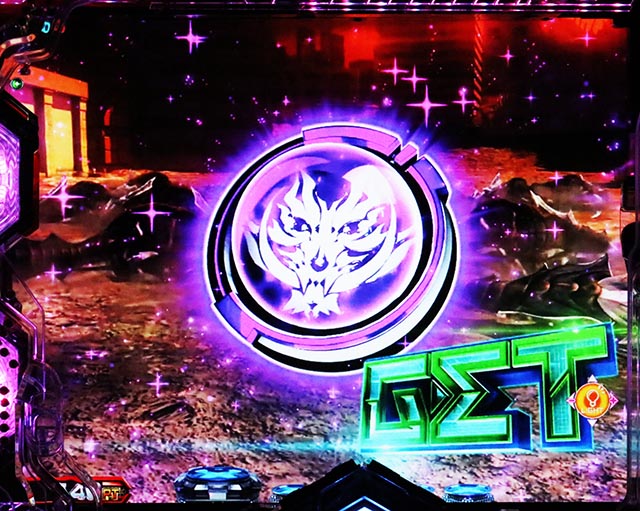 ぱちんこ・eゴッドイーターTRIPLEBURST・保留変化予告