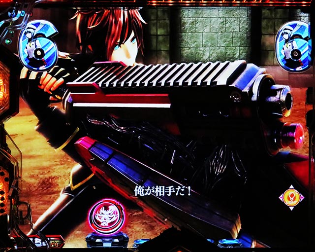 ぱちんこ・eゴッドイーターTRIPLEBURST・ブラッドSPリーチ