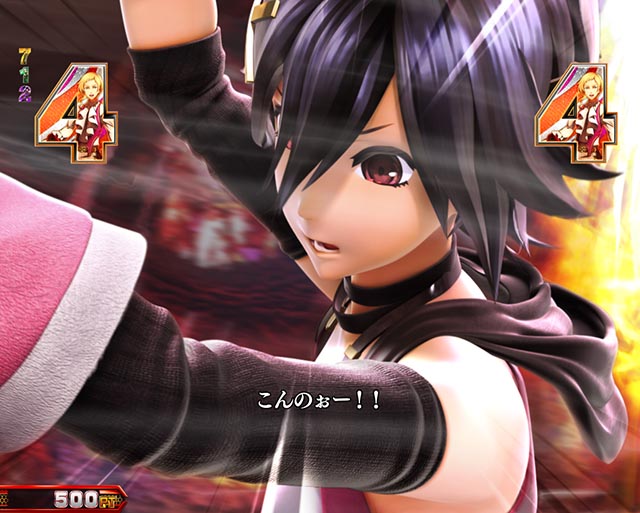 ぱちんこ・eゴッドイーターTRIPLEBURST・バトルSPリーチ