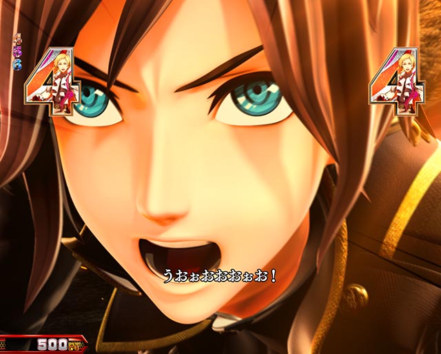 ぱちんこ・eゴッドイーターTRIPLEBURST・バトルSPリーチ