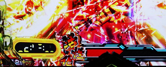 ぱちんこ・eゴッドイーターTRIPLEBURST・［RUSH共通］超激アツ演出