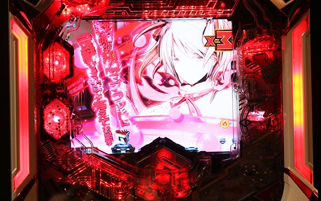 ぱちんこ・eゴッドイーターTRIPLEBURST・裏ボタン