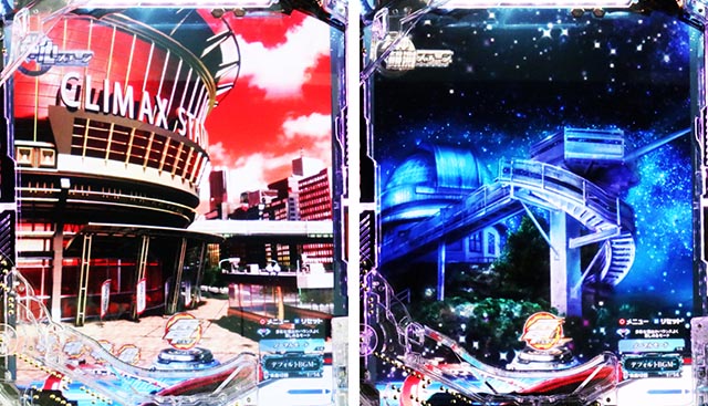 スマぱち・仮面ライダー電王・リーチ前予告