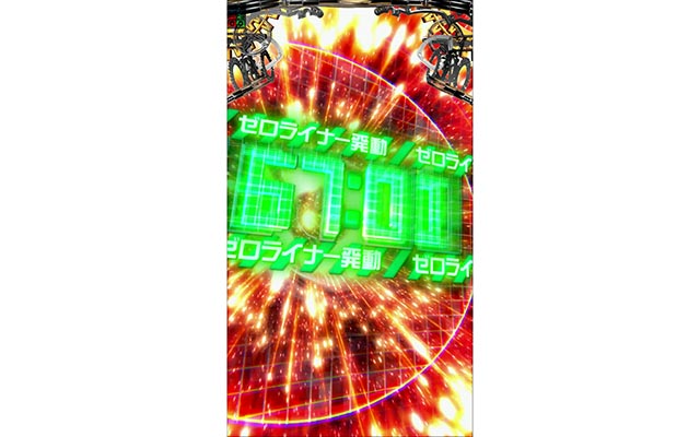 スマぱち・仮面ライダー電王・リーチ前予告