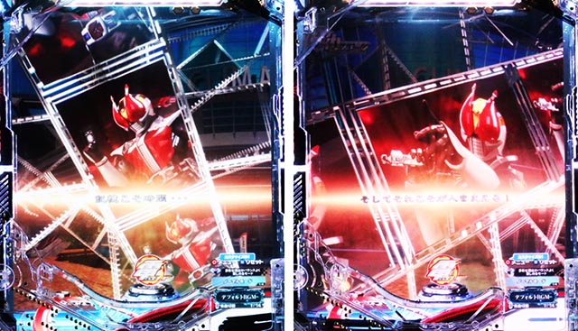 スマぱち・仮面ライダー電王・リーチ前予告