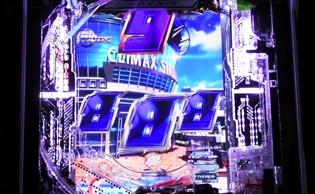 スマぱち・仮面ライダー電王・リーチ後予告