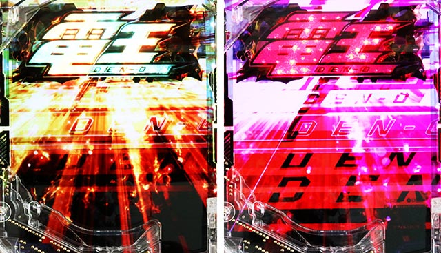 スマぱち・仮面ライダー電王・リーチ後予告