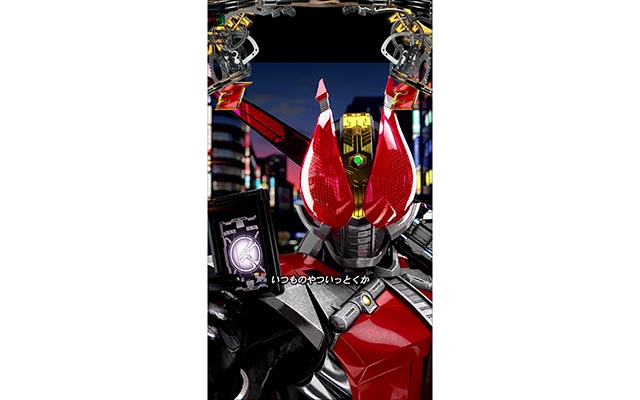 スマぱち・仮面ライダー電王・バトルSPSP