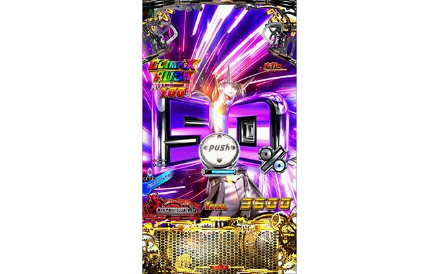 スマぱち・仮面ライダー電王・主要演出